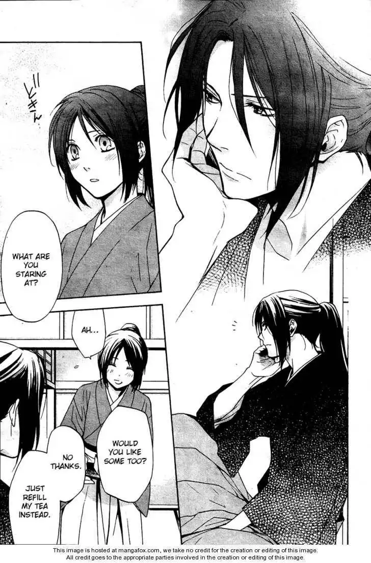 Hakuouki Junrenka Chapter 1 6